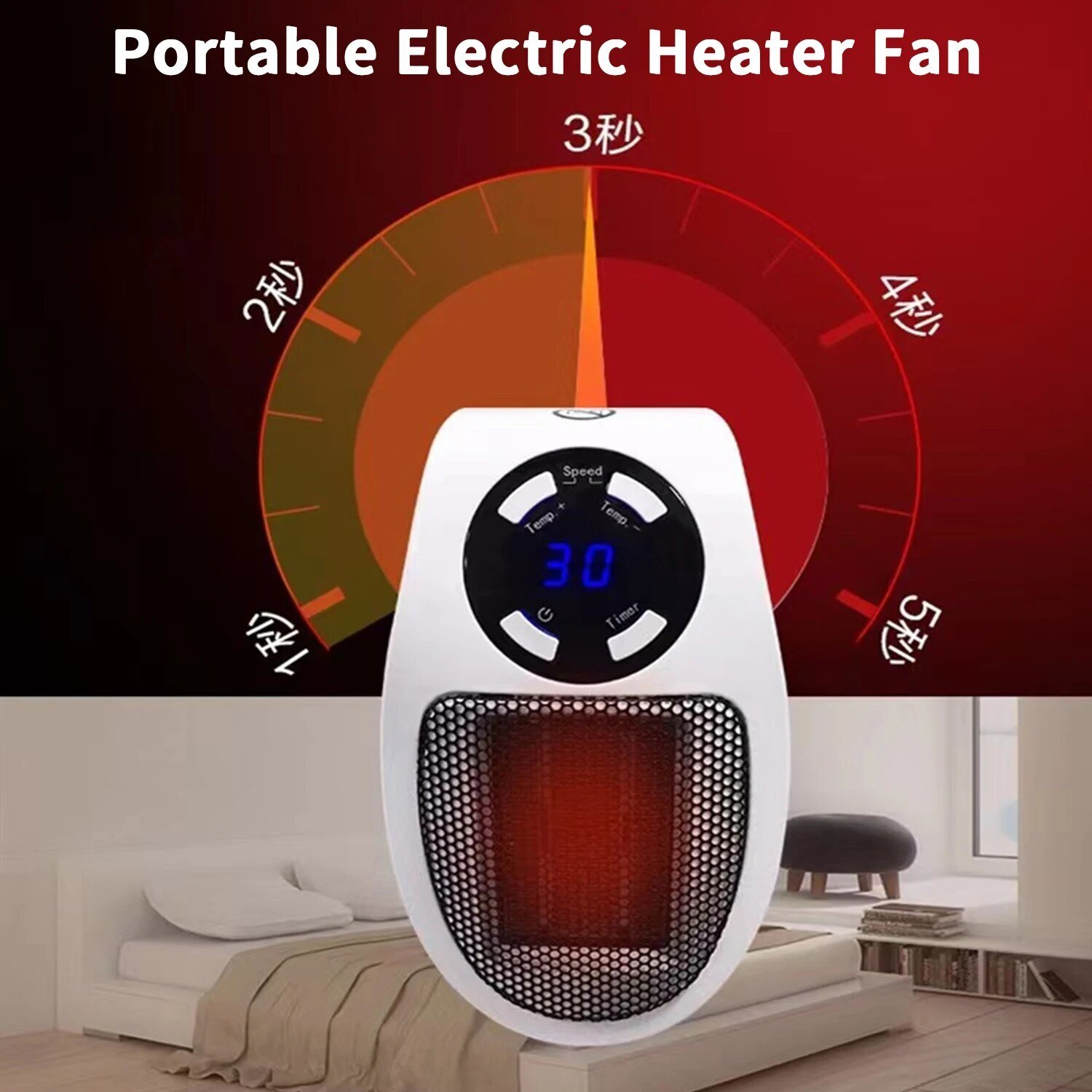 427c5afff9fa4fc7b0509476bcee9a61.jpg Portable Electric Heater Fan Heater Electric Ceramic Fan Energy-Saving Heater Safe Quiet Heating Fan room for Winter. - Image 3
