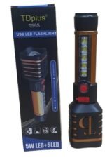 T59S Tdplus Super Bright Rechargeable Flashlight