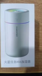 Portable Multi-Color LED Aromatherapy Humidifier(Random color) - Image 5