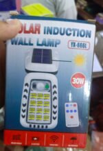 Waterproof Solar induction wall lamp | Outdoor Night Light