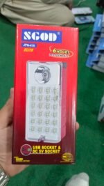 Sogo Rechargeable Emergency Led Lantern Light JPN41 S - Image 3