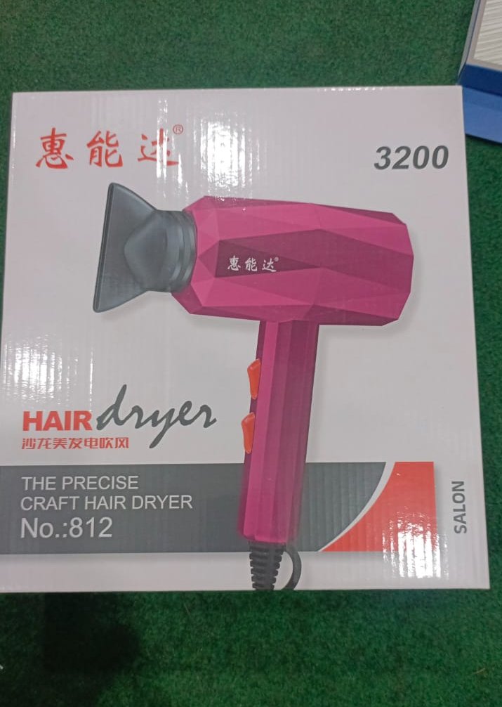 WhatsApp-Image-2024-11-14-at-11.41.23-AM.jpeg Hair dryer THE PRECISE CRAFT HAIR DRYER No:812 (3200) - Image 1