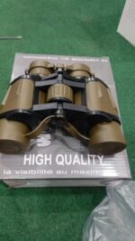 100x180 High Power Auto Focus Binoculars BAK4 Hunting Monoculars Night Vision (Random Color) - Image 2