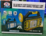 Solar Lantern Emergency Camping Lamp + Mobile Power Bank For Outdoor Camping Hiking - Image 4
