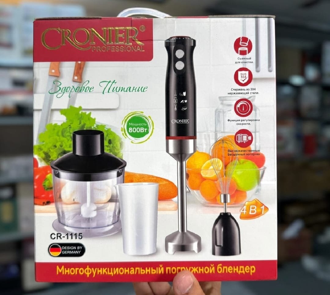 WhatsApp-Image-2025-04-09-at-12.30.43-PM-2.jpeg CRONIER Professional 4-in-1 Hand Blender Set | Chopper, Blender, Coffee & Egg Beater, Whisker | Best Quality Hand Blender Set CR-1115 Hand Blender - Image 2